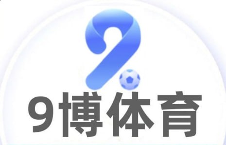 9博体育(中国)·官方App Store